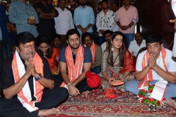 Srinivasa Kalyanam In Vijayawada Kanaka Durga Temple Photos